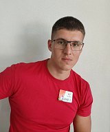 Губер Артур